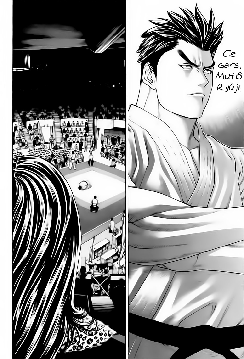 img Karate Shoukoushi Kohinata Minoru 13